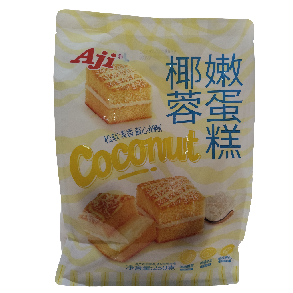 Aji - Tortine al Cocco 250g