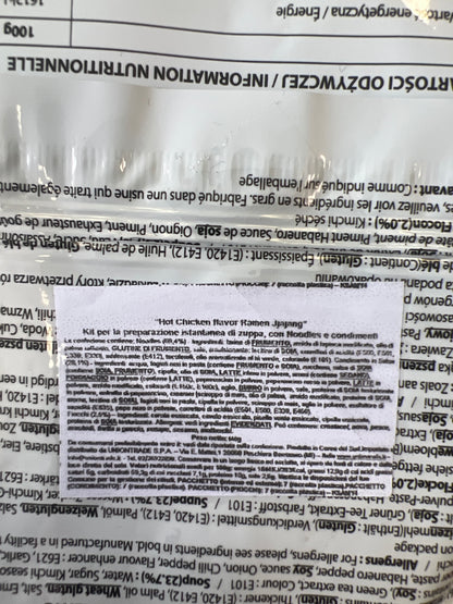 Samyang - Ramen Buldak al Pollo Piccante e Kimchi 135g