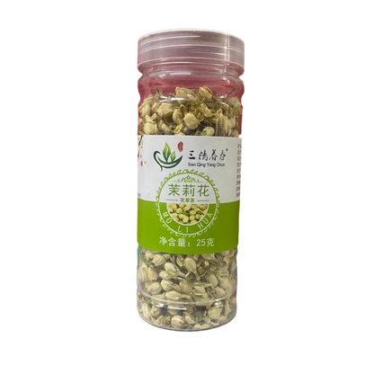 SQYC - Fiori di Gelsomino 25g