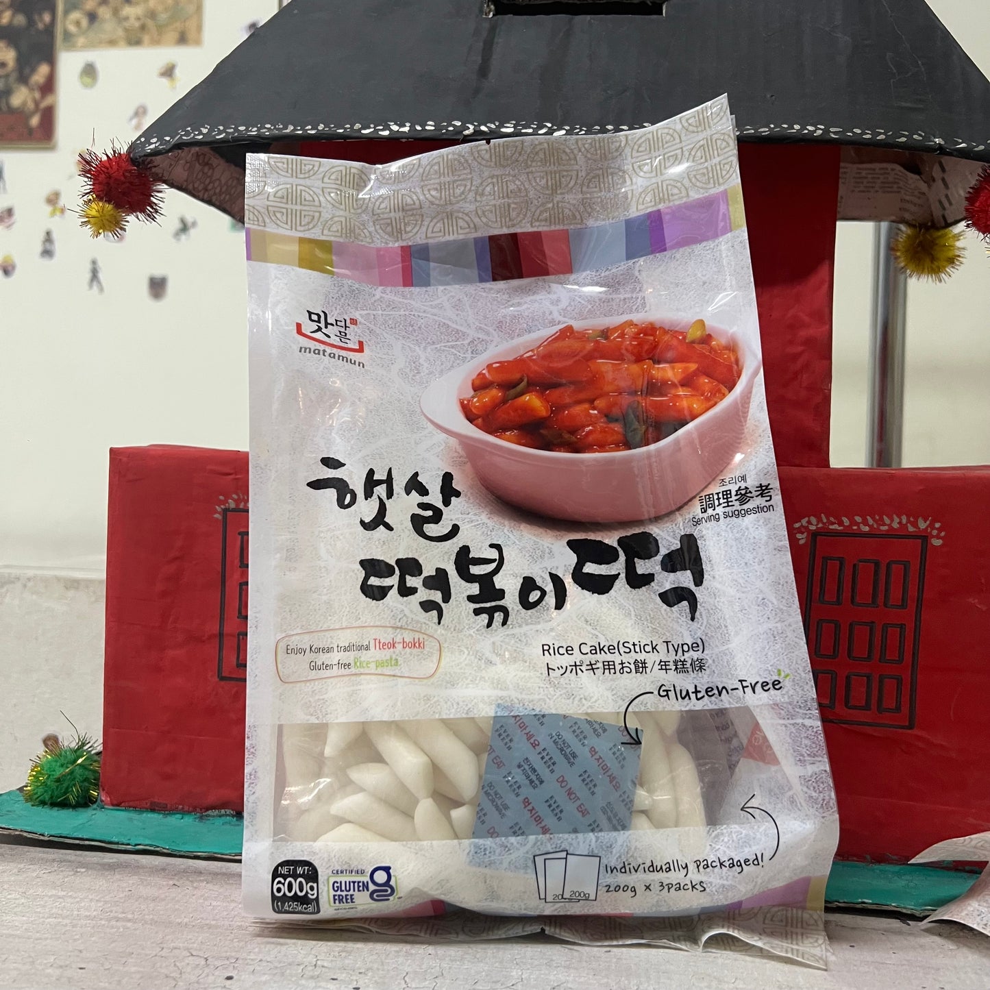 YP Gnocchi di riso Tteobokki 600g