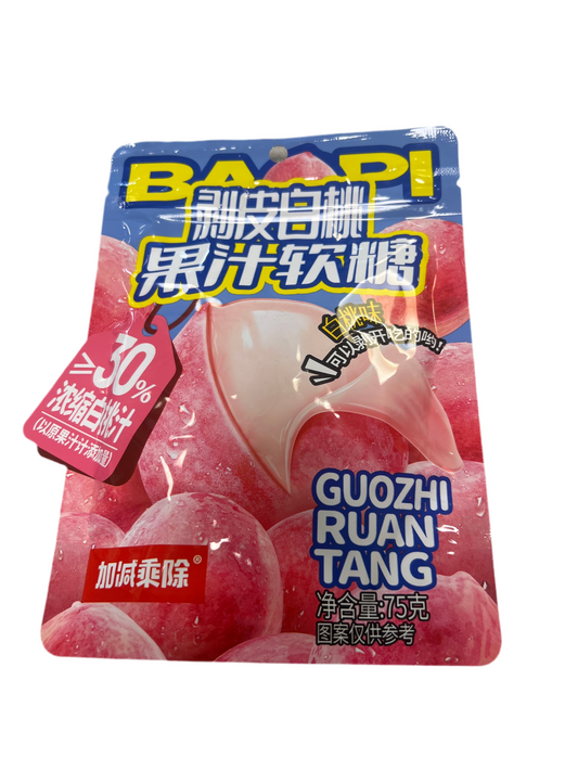 Jjcc - Caramelle sbucciabili alla Pesca 75g