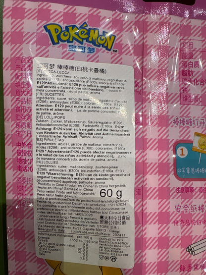 Pokemon - Lollipop alla pesca e arancia 60g