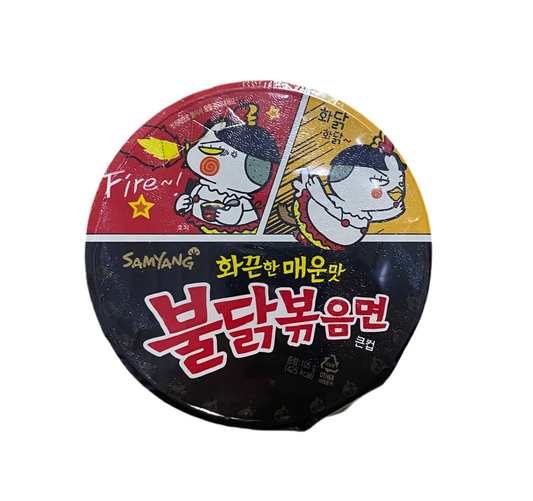 Samyang - Ramen Buldak al Pollo Piccante BOWL 105g