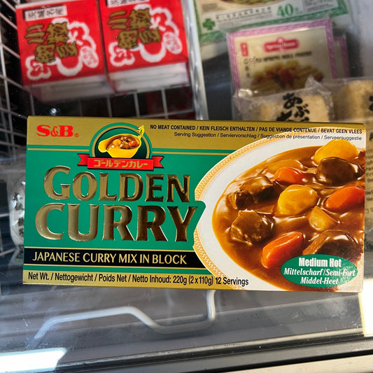 S&B - Golden Curry Medium Hot