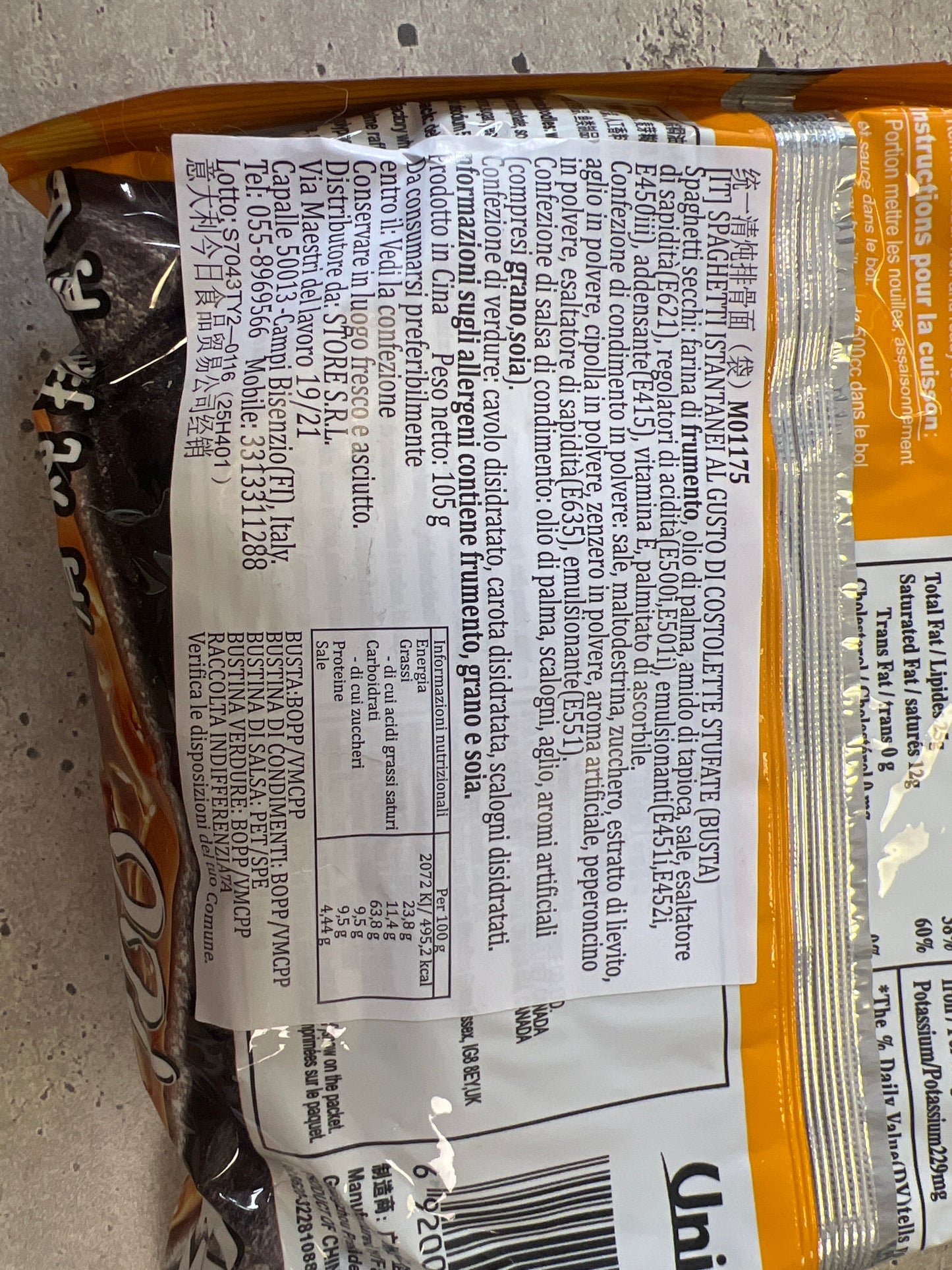 Unif - Ramen alle Costine di Maiale 119g (CON BRODO)