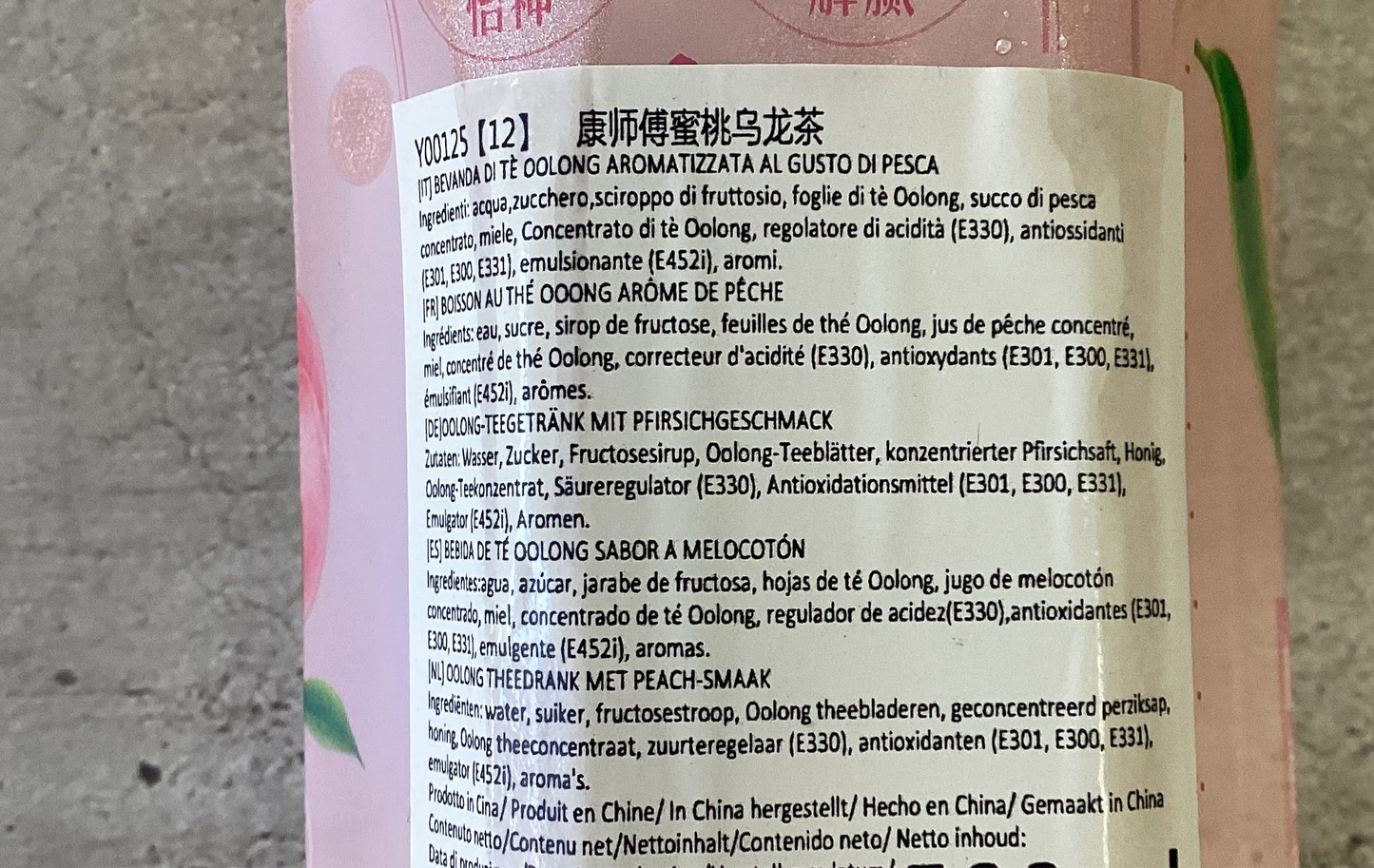 Kangshifu - Té Oolong al gusto pesca 1L