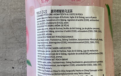 Kangshifu - Té Oolong al gusto pesca 1L