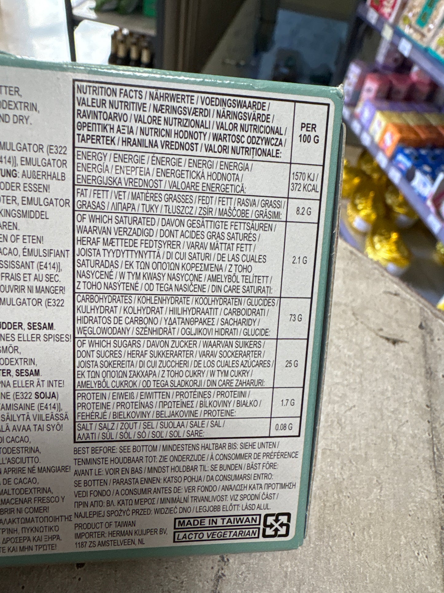 Qdianzi - Mini Mochi al Litchi 80g