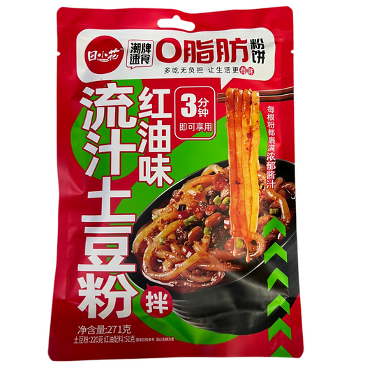 TXH - Spaghetti di Patate in olio Piccante BAG 271g