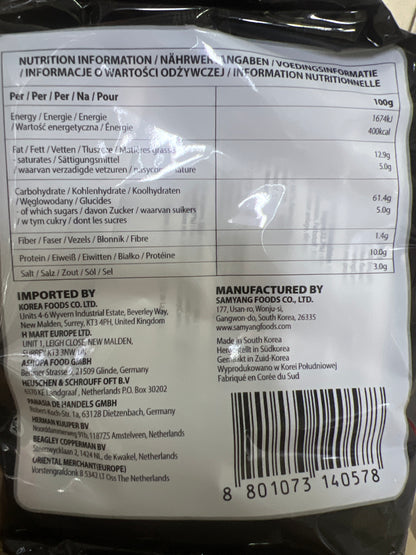 Samyang - Ramen Buldak al Pollo Piccante 5 pacchi da 140g