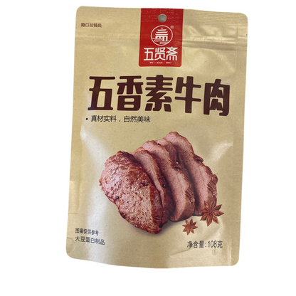 WuXianzhai - Manzo essiccato a base di soia a 5 gusti 108g