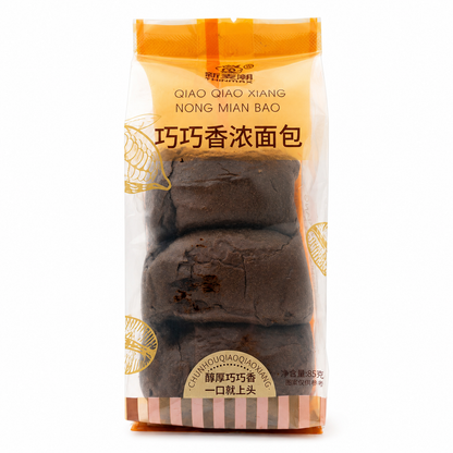 Thinmax - Pane al cioccolato morbido