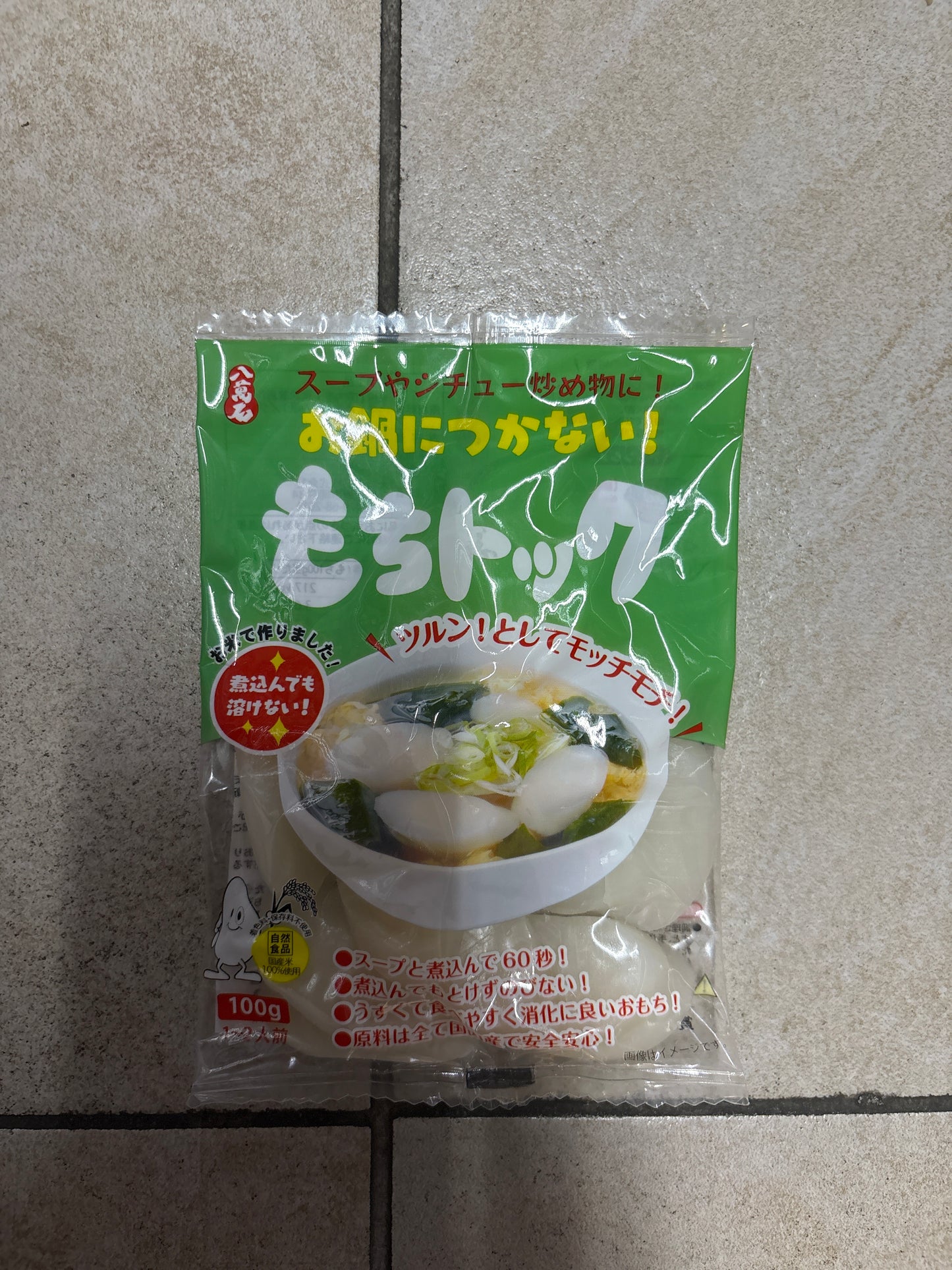 Daishin - Gnocchi di riso affettati 100g