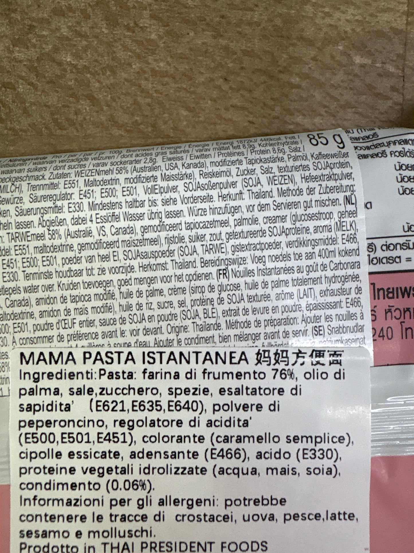 MAMA OK - Ramen Carbonara e Bacon 85g