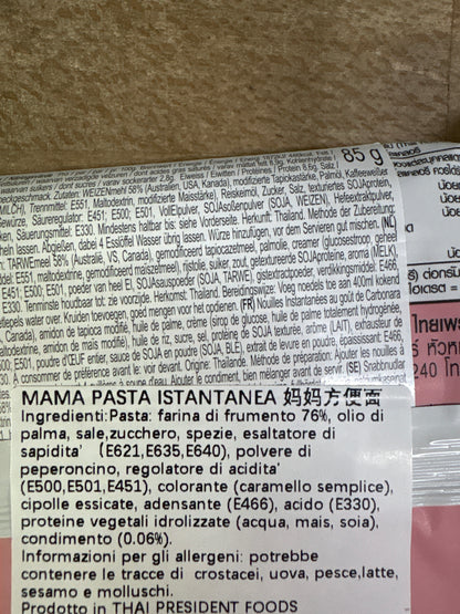 MAMA OK - Ramen Carbonara e Bacon 85g