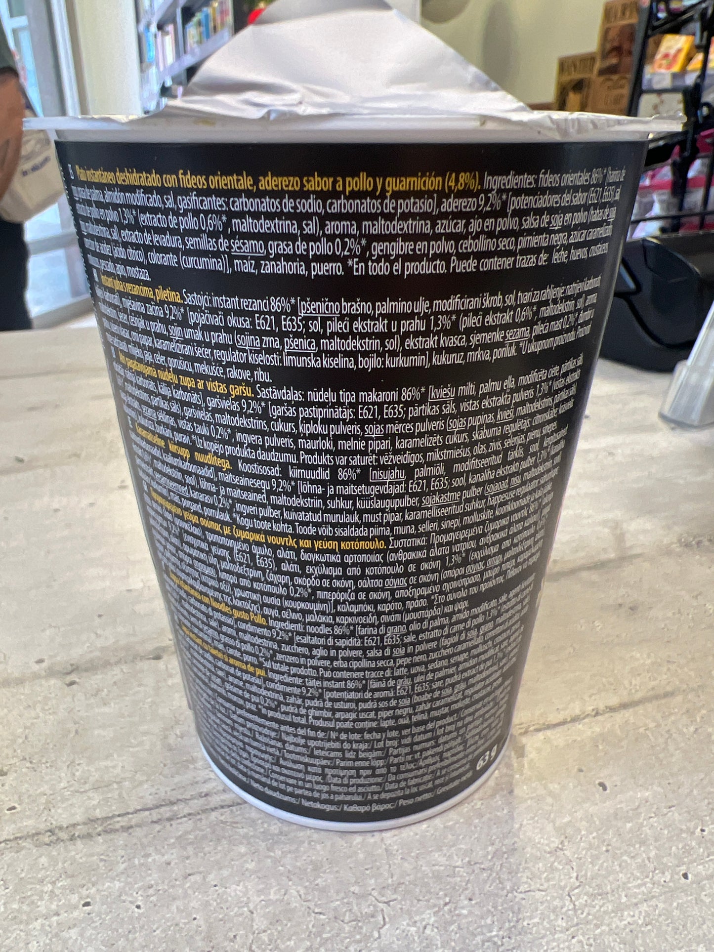 Oyakata - Ramen al Pollo CUP 63g