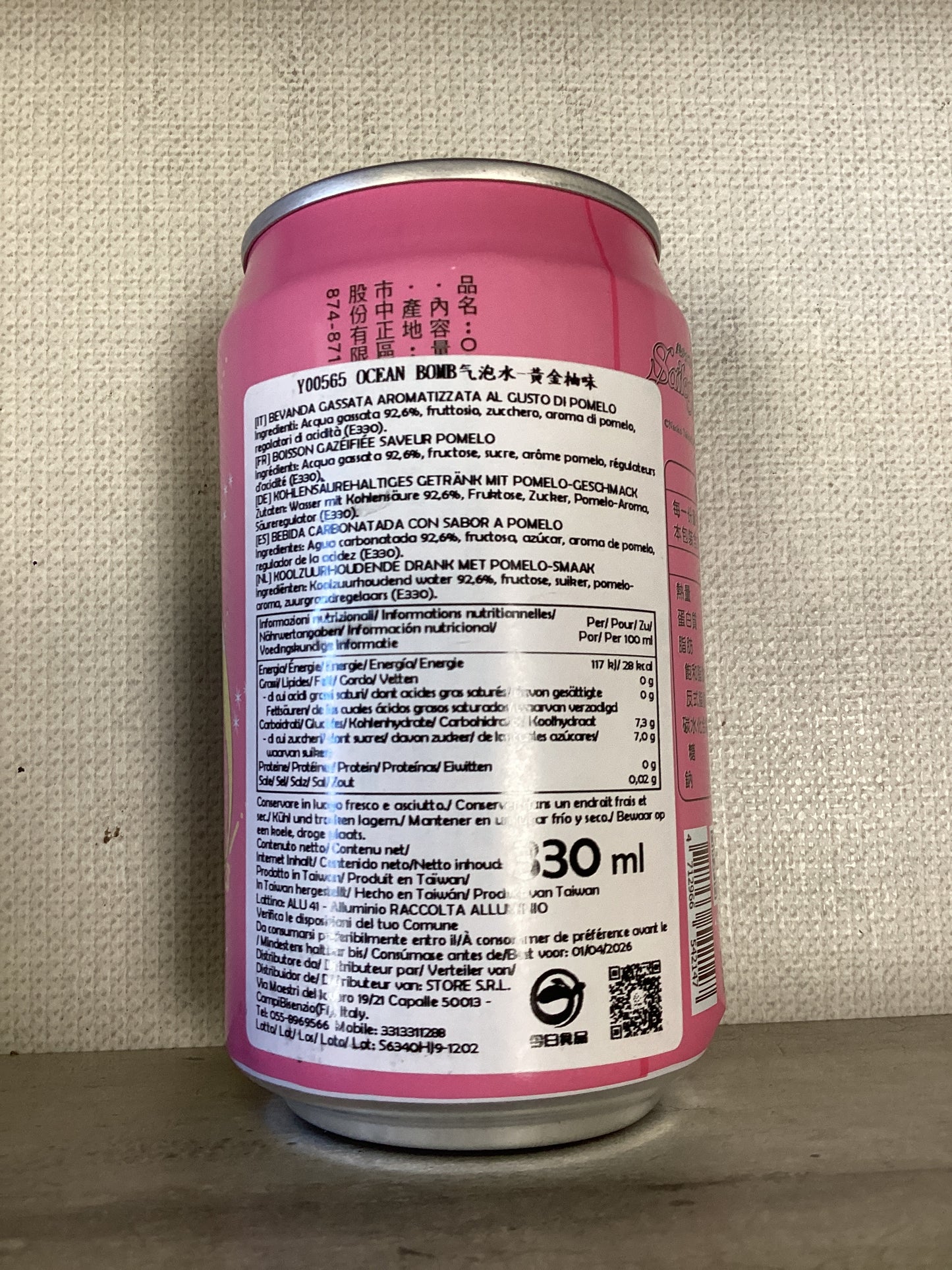 Oceanbomb - Bevanda SM al pomelo lattina (Sailor Moon) 330ml