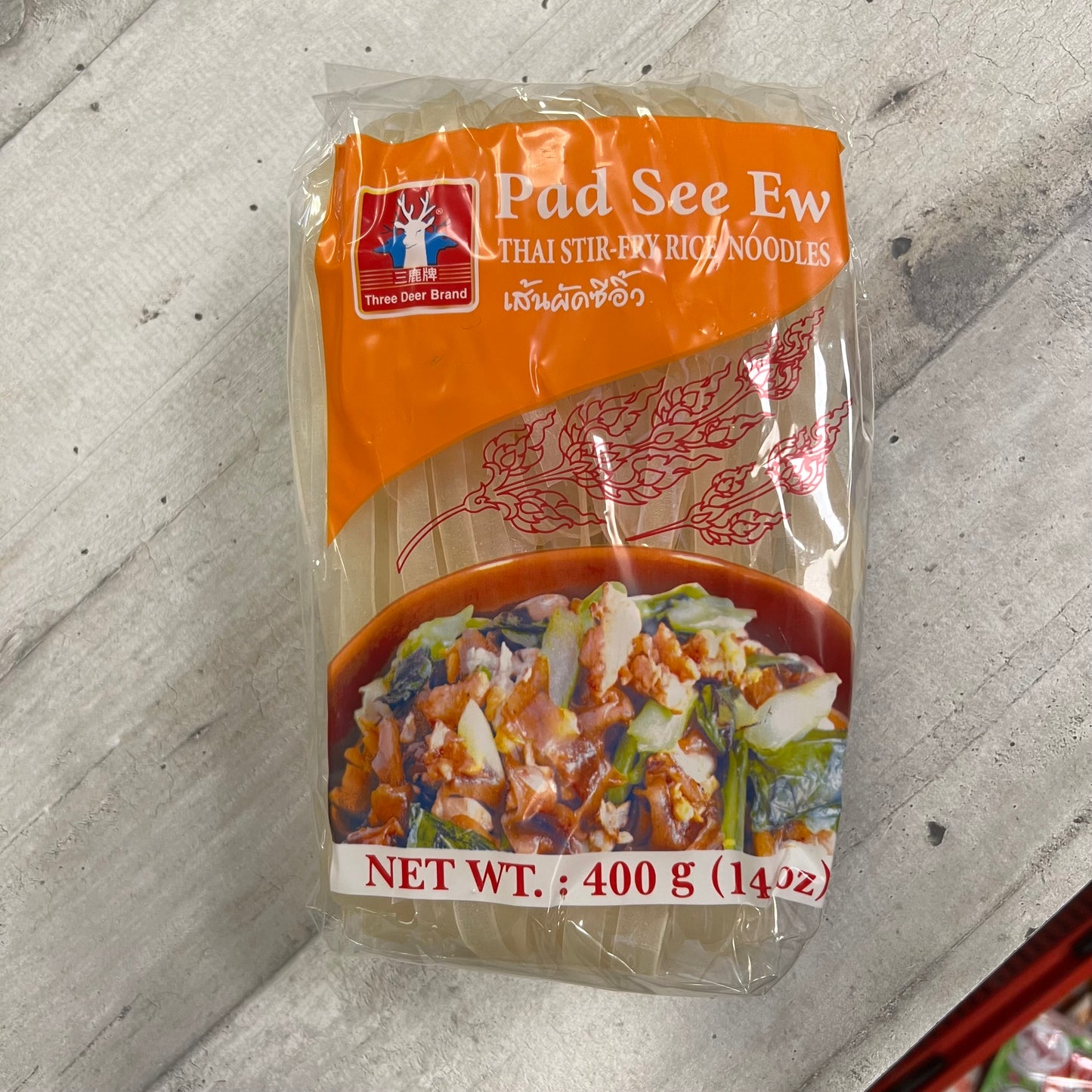 TDB - Tagliatelle di Riso Pad Thai 10 mm 400g