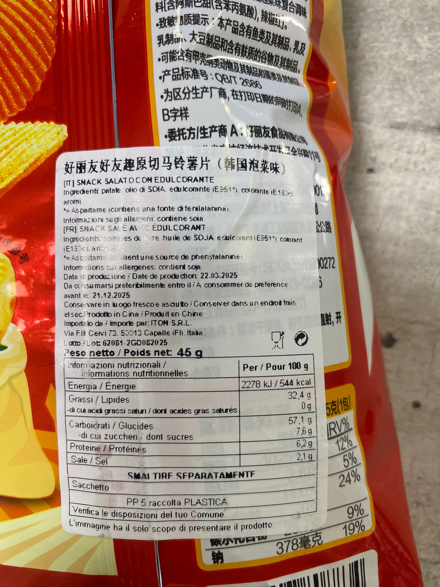 Orion - Patatine al kimchi 45g