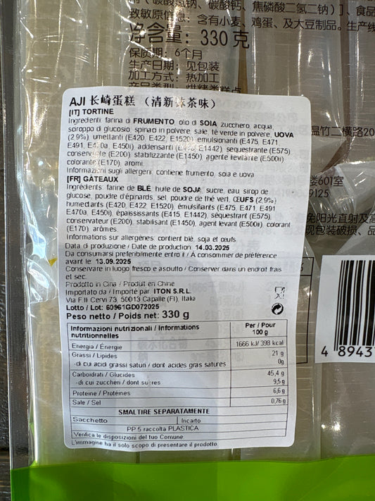 Aji - Torta “Castella” al matcha 330g
