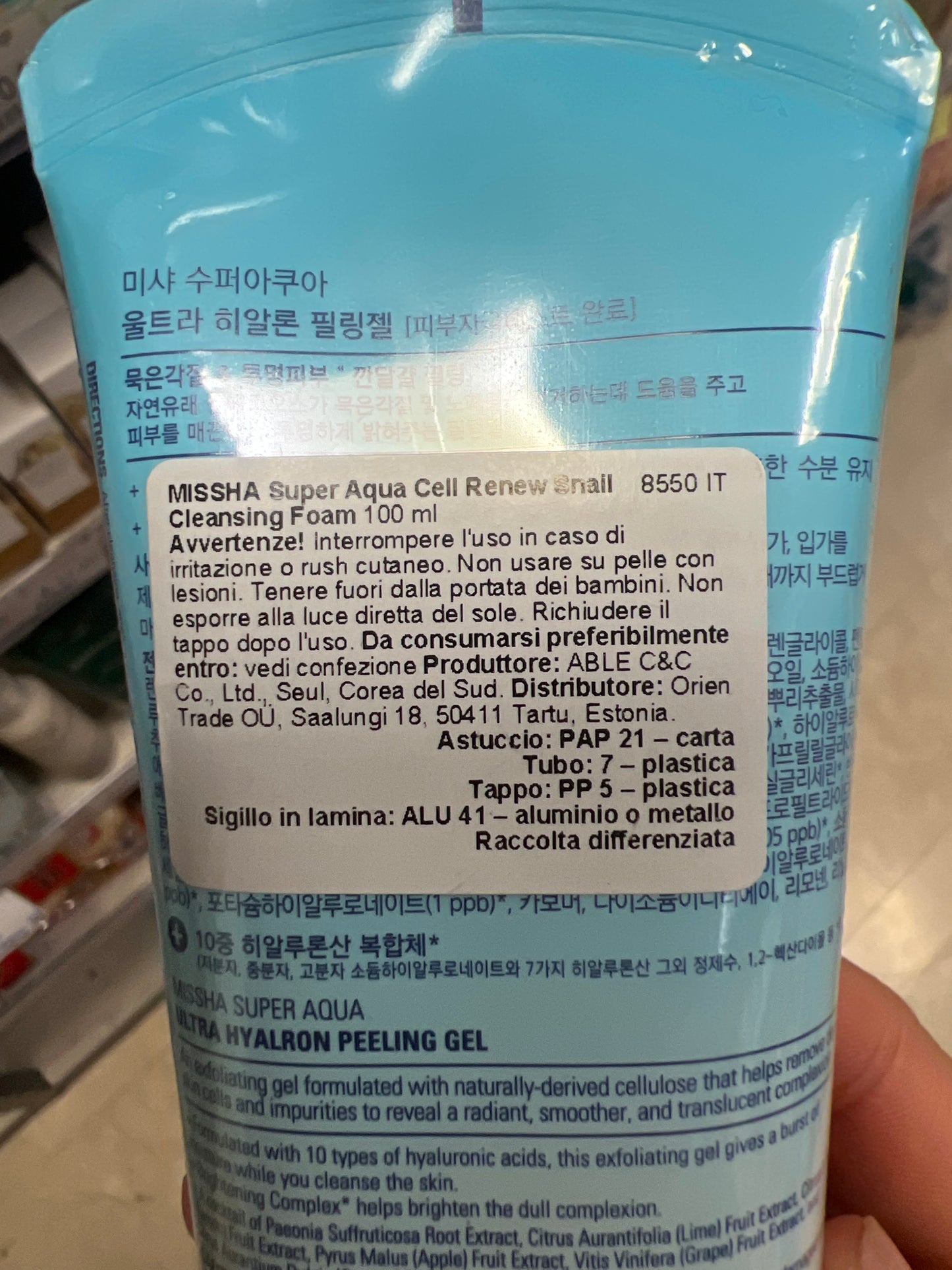 Missha - Peeling Gel acido ialuronico 100ml