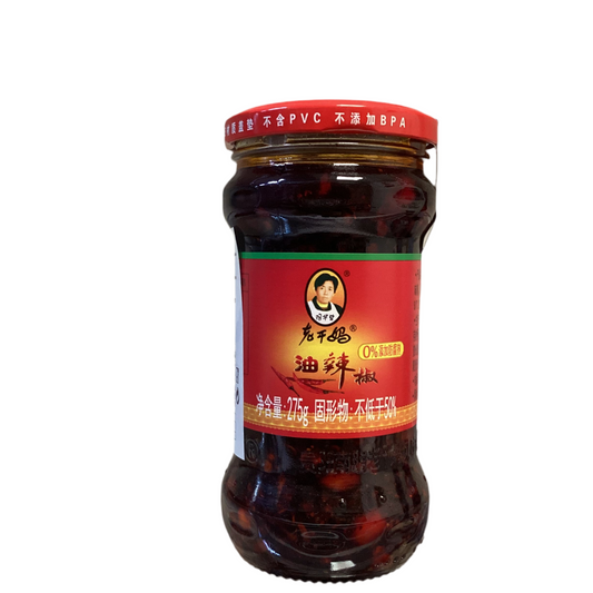 Laoganma - Salsa di arachidi in olio piccante 275g
