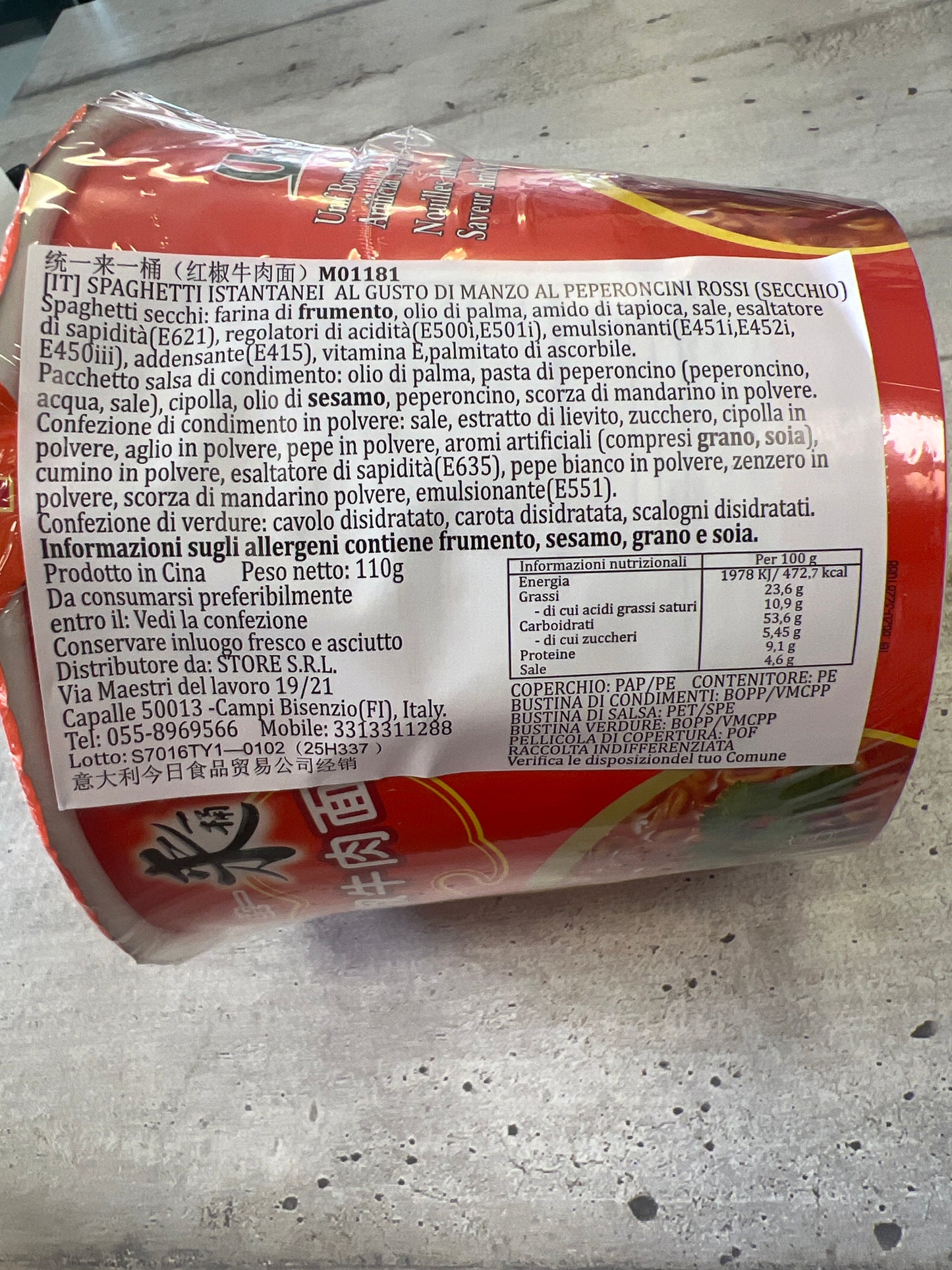 Unif - Ramen al Manzo piccante BOWL 140g (CON BRODO)