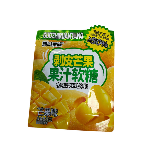 Jjcc - Caramelle sbucciabili al mango 55g