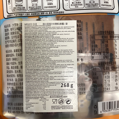 TXH - Tagliatelle di Patate con salsa di Sesamo BAG 268g