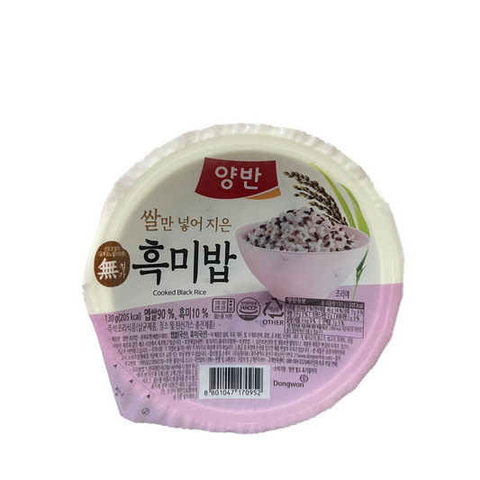 Dongwon - Riso Nero e Bianco cotto 130g