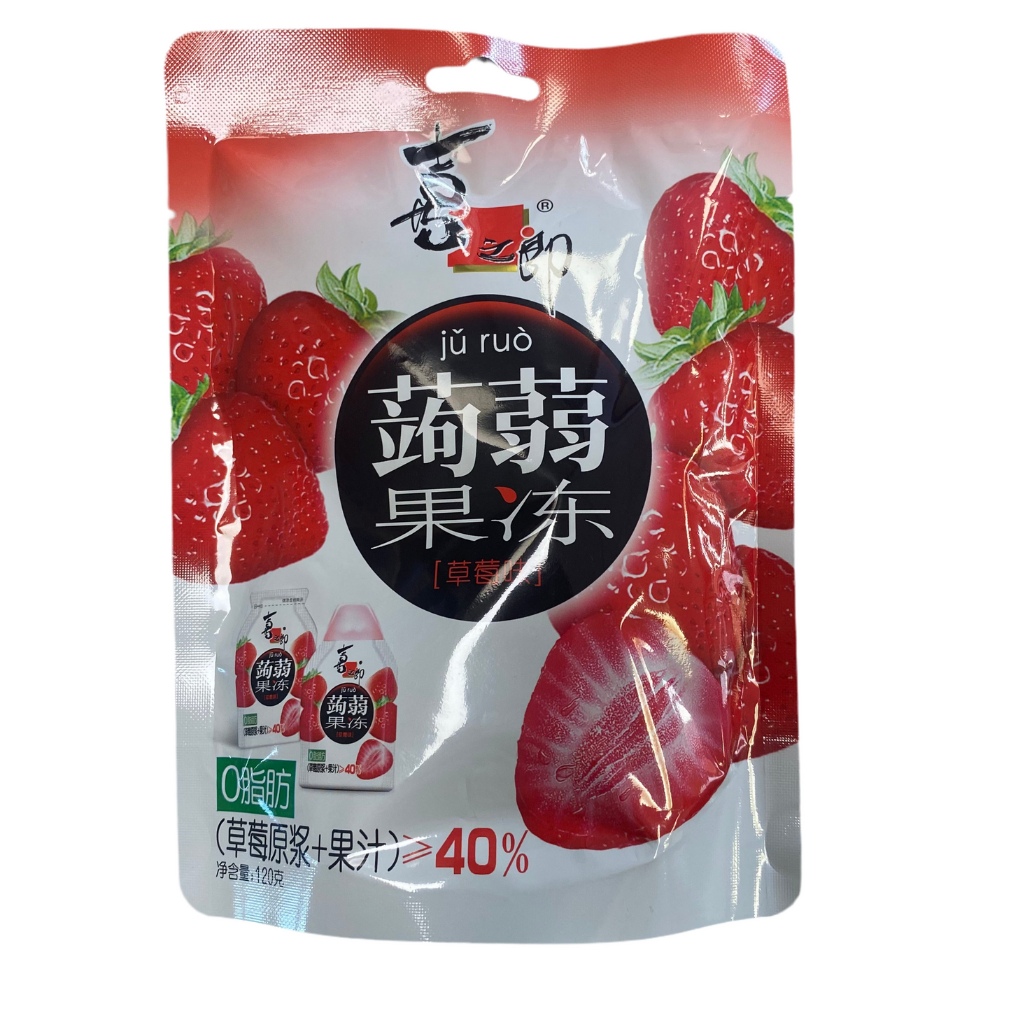 Xzl - Gelatina alla fragola senza calorie 120g