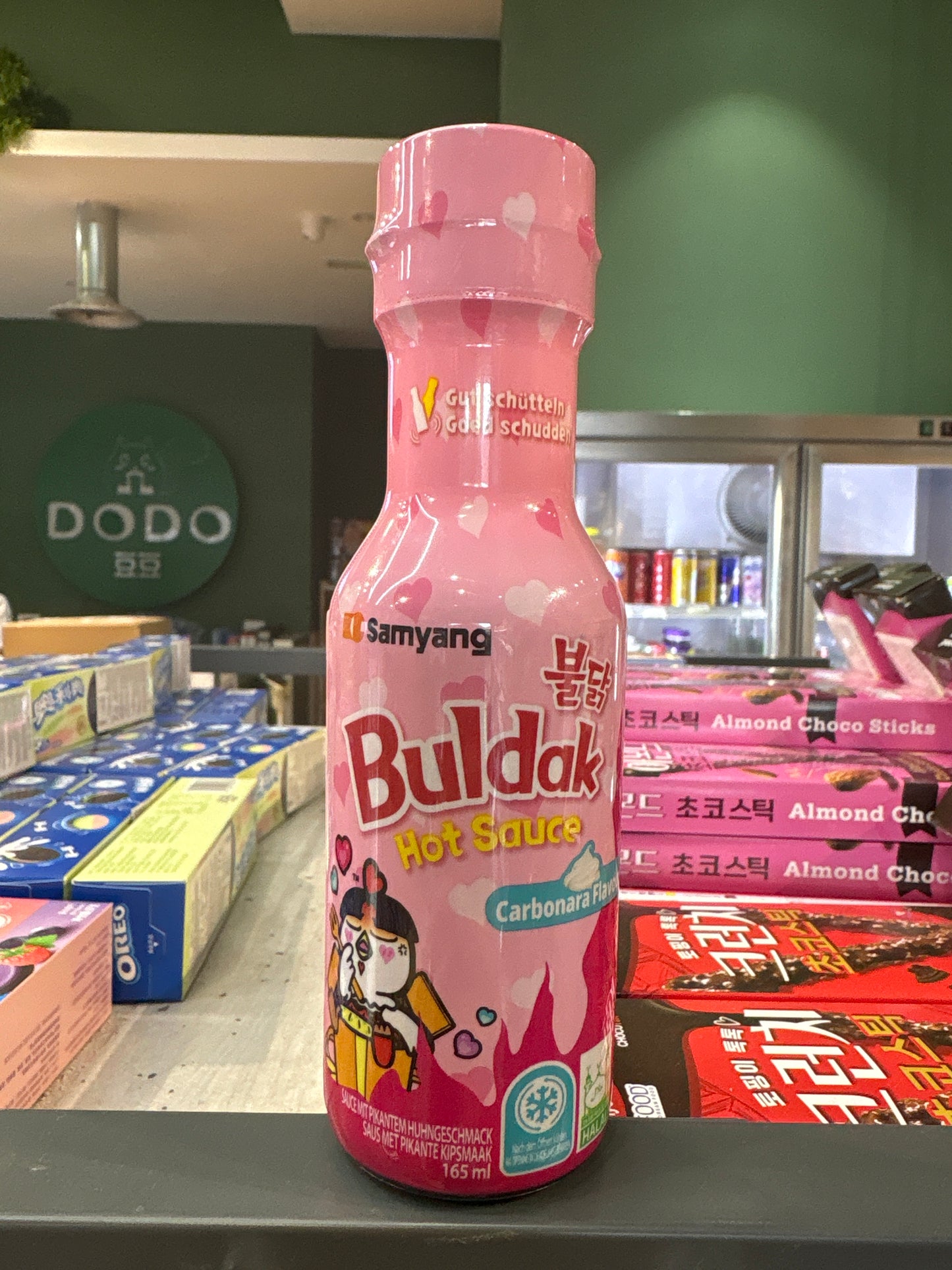 Samyang - Salsa Buldak carbonara 165ml