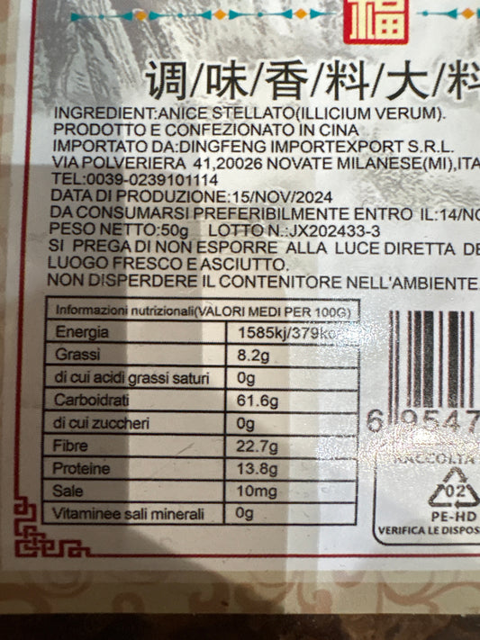 Df - Anice Stellato 50g