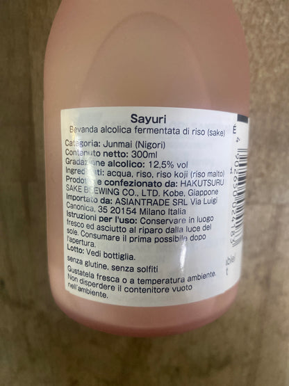 Sayuri - Sake Nigori 300ml