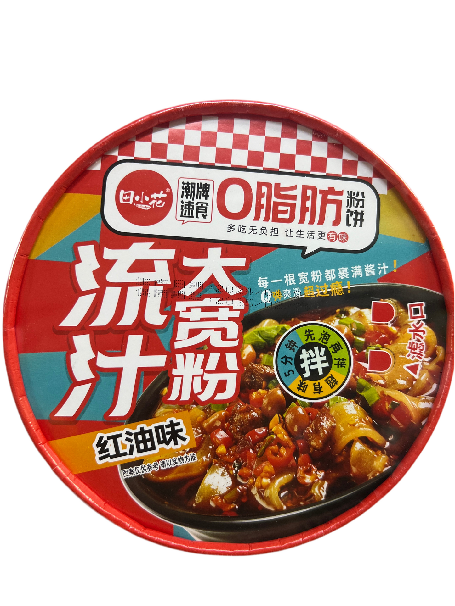 Txh - Tagliatelle di Patate con salsa Piccante 291g