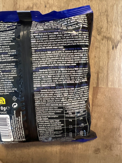 Nissin - Soba al Pollo Yakitori 110g