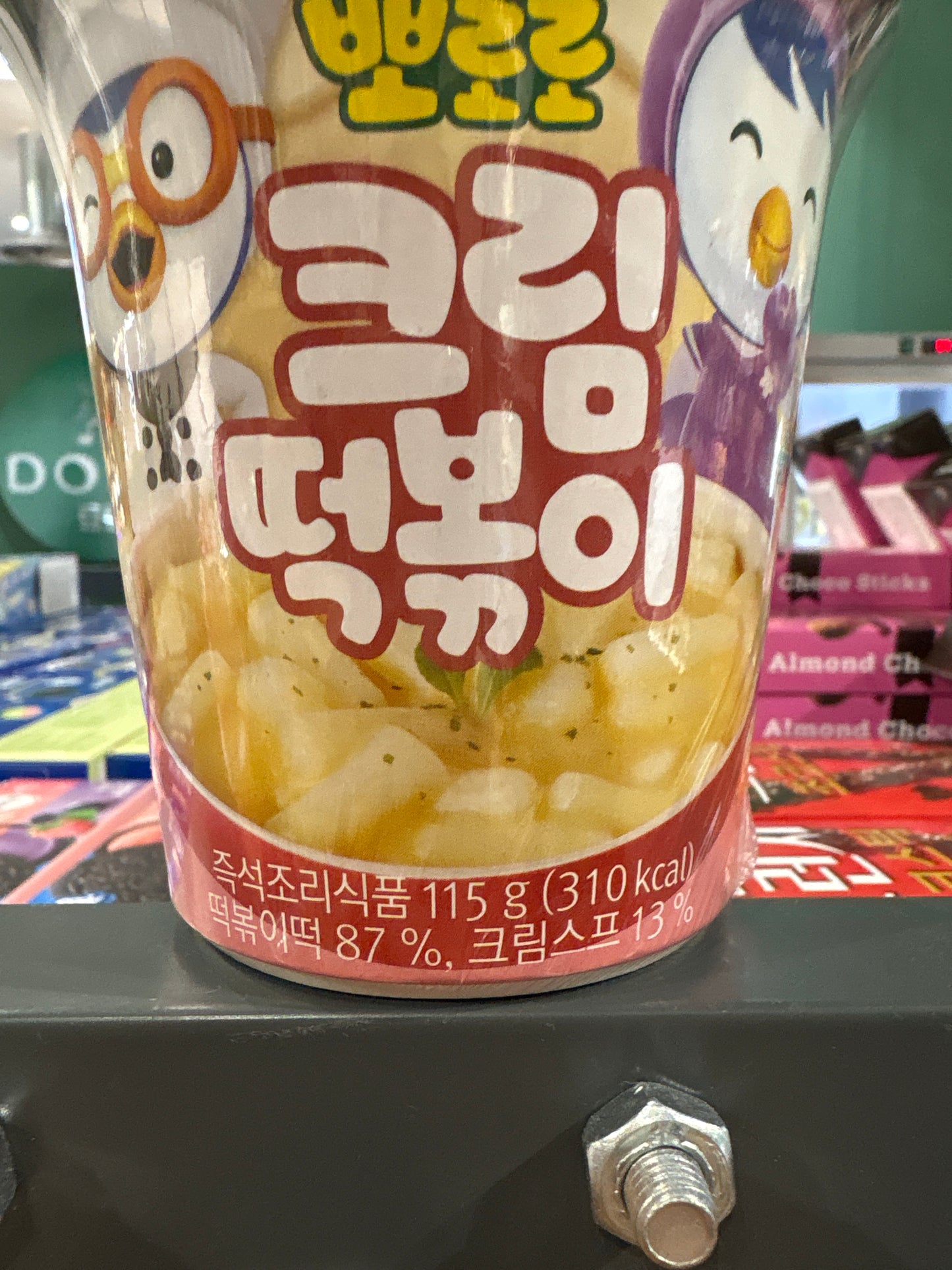 Pororo - Creamy Tteokbokki 110g