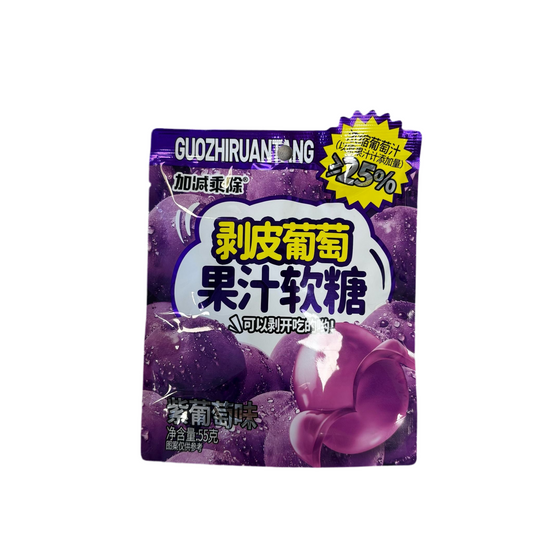 Jjcc - Caramelle sbucciabili all’uva 55g