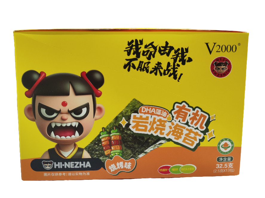 HI NEZHA - Alghe Tostate al BBQ (2.5gx13)