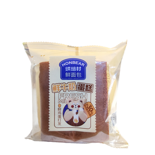Honbear - Castella al Latte 85g