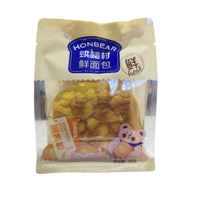 Honbear - Melonpan all'Uovo 85g
