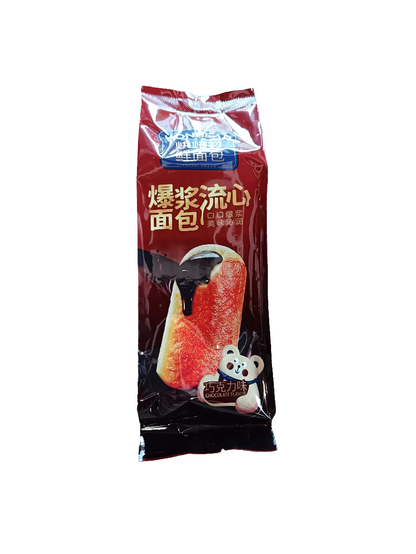 Honbear - Tortino ripieno al cioccolato 85g