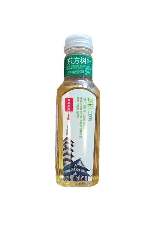Foglia d'oriente - te verde "0" zuccheri 500ml