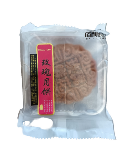 Mooncake - tortine della luna gusti misti 85g