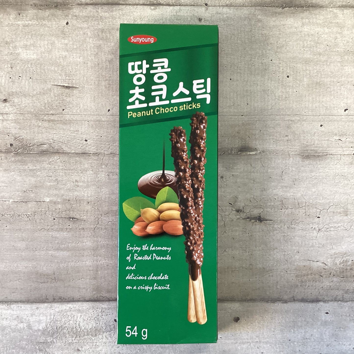 Sunyoung - Pocky al cioccolato e arachidi 54g