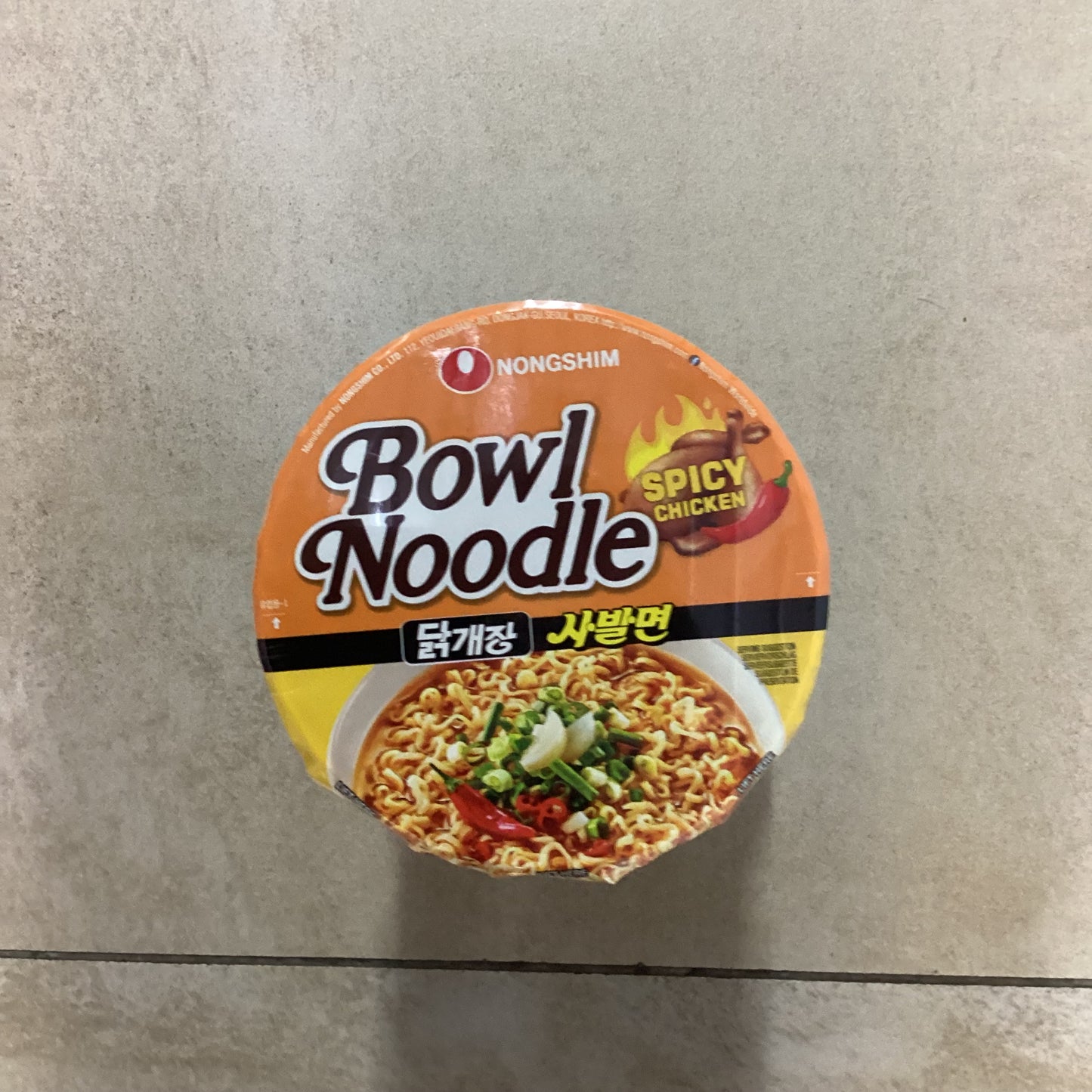 Nongshim - Ramen zuppa al pollo piccante bowl 100g