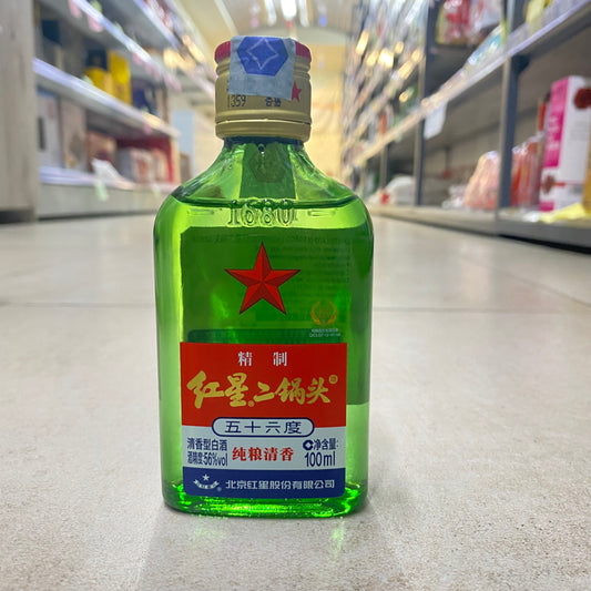 Hongxing - Erguotou Grappa al sorgo 100m