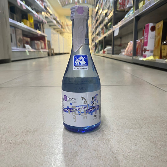 Gassan Sakè Junmai Ginjo 300ml