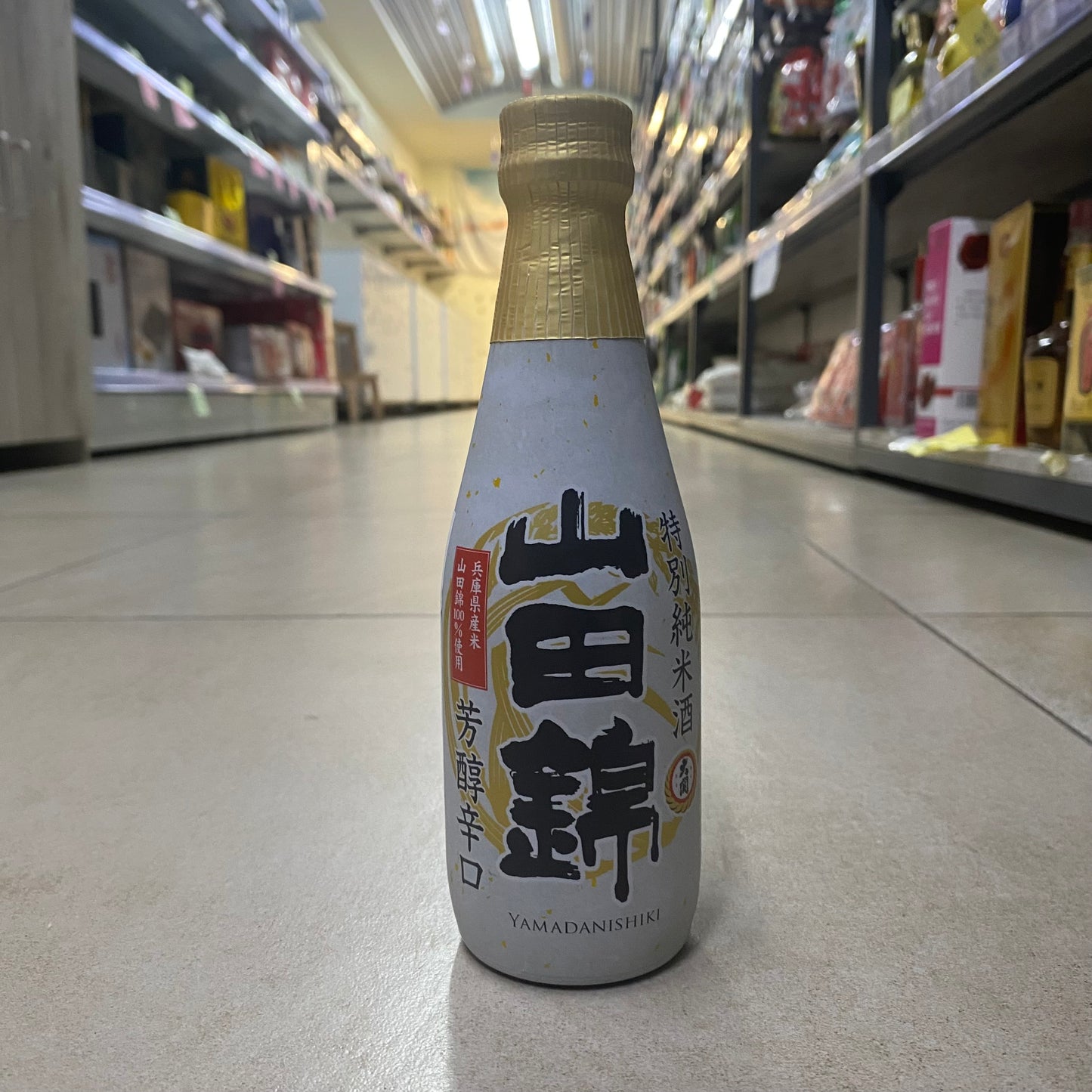 Sakè Junmai Tamadanishiki 300ml