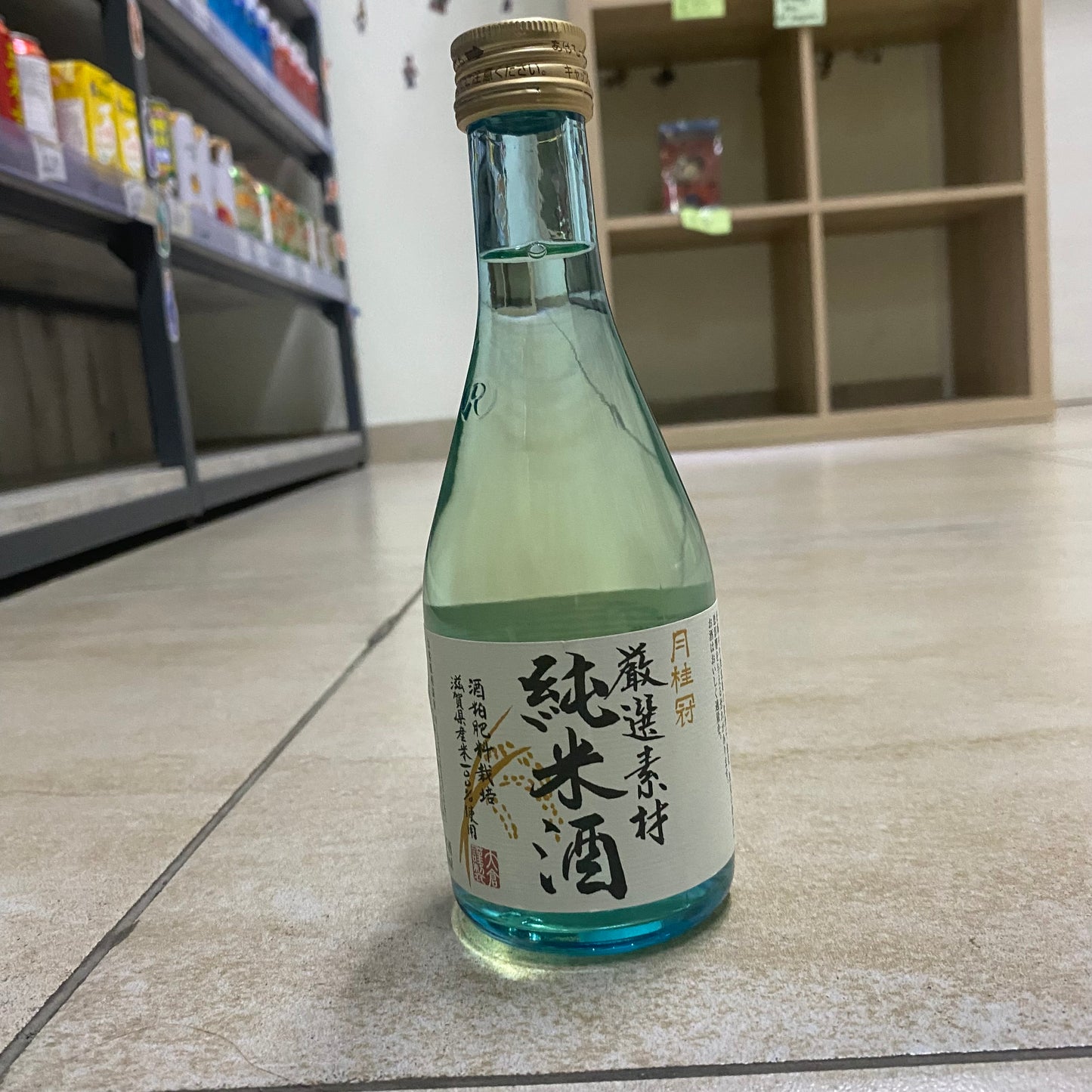 Gekkeikan - Sozai Junmai sakè fermentato al riso 30 cl